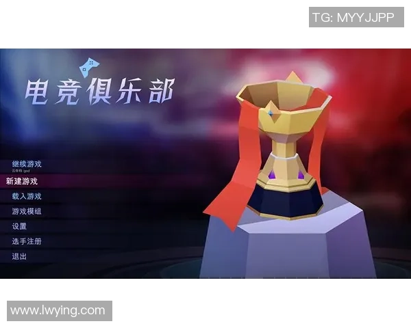 IG的奋斗历程揭秘：从逆境中崛起的电竞传奇之路