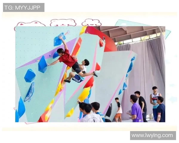 上海攀岩队如何通过节奏革新提升竞技水平与团队协作能力