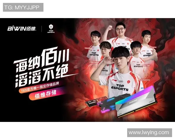 TES战队在冠军杯积分榜上以72分稳居第一名，争夺总冠军的希望依然强烈